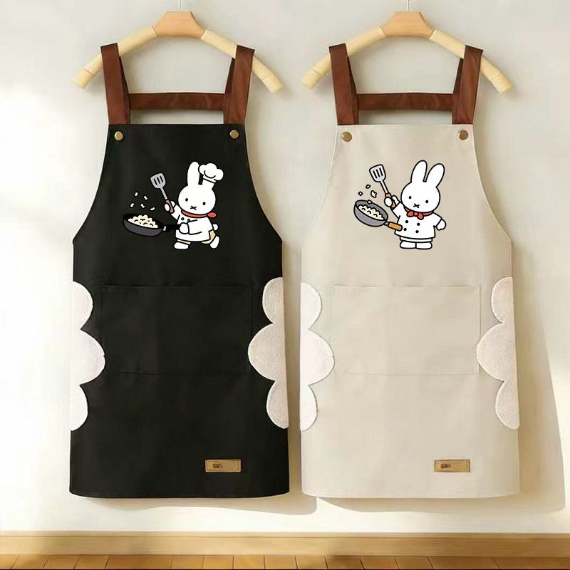Kitchen Gadgets You Need - Neue Cartoon Miffy Kaninchen Schürze, wasserdicht,