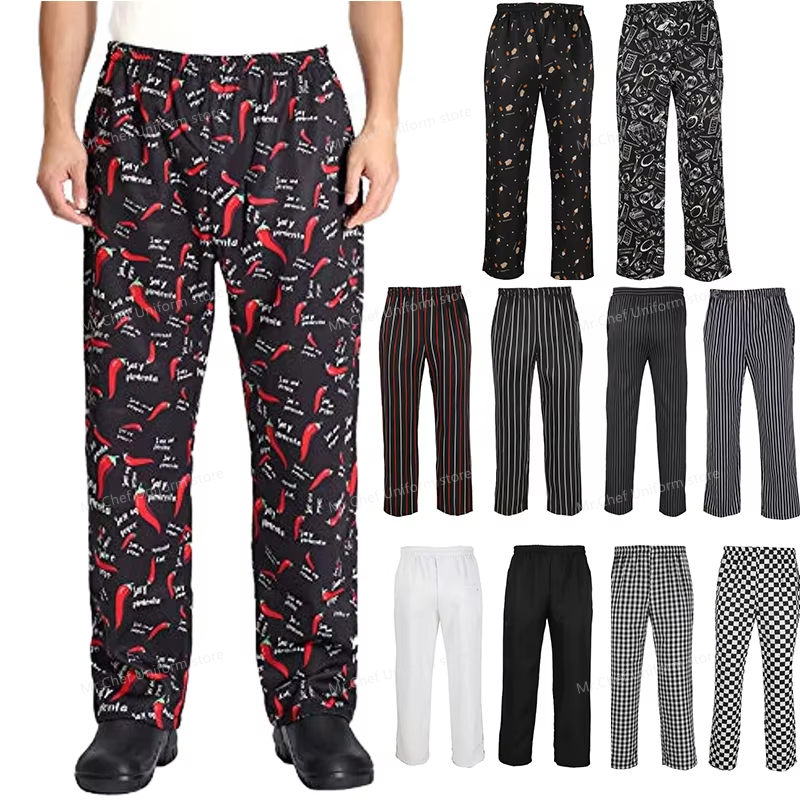 Kitchen Gadgets You Need - Kochhose für Herren, Restaurant, Küche, Unisex,
