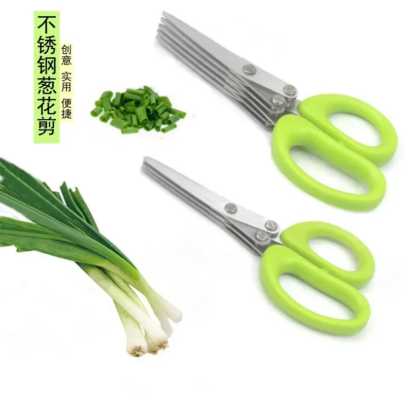 Muti-Schichten Küchenschere Ed – Kitchen Gadgets You Need Bewertung und Preis