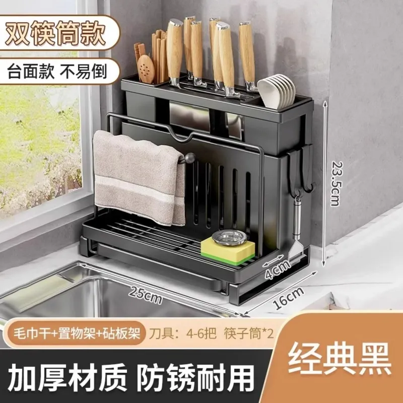 Küchenutensilien und -Gadgets, – Kitchen Room Gadgets Bewertung und Preis