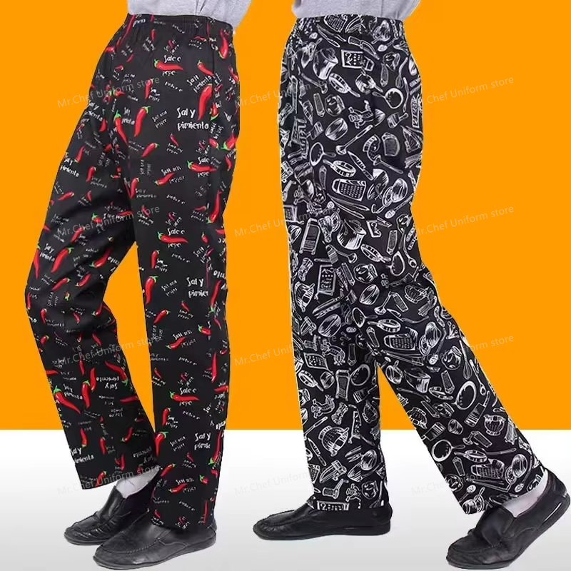 Kochhose für Herren, Restauran – Kitchen Gadgets You Need Bewertung und Preis