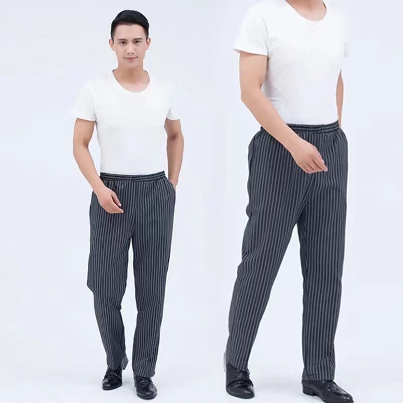 Kochhose für Herren, Restauran – Kitchen Gadgets You Need Bewertung und Preis