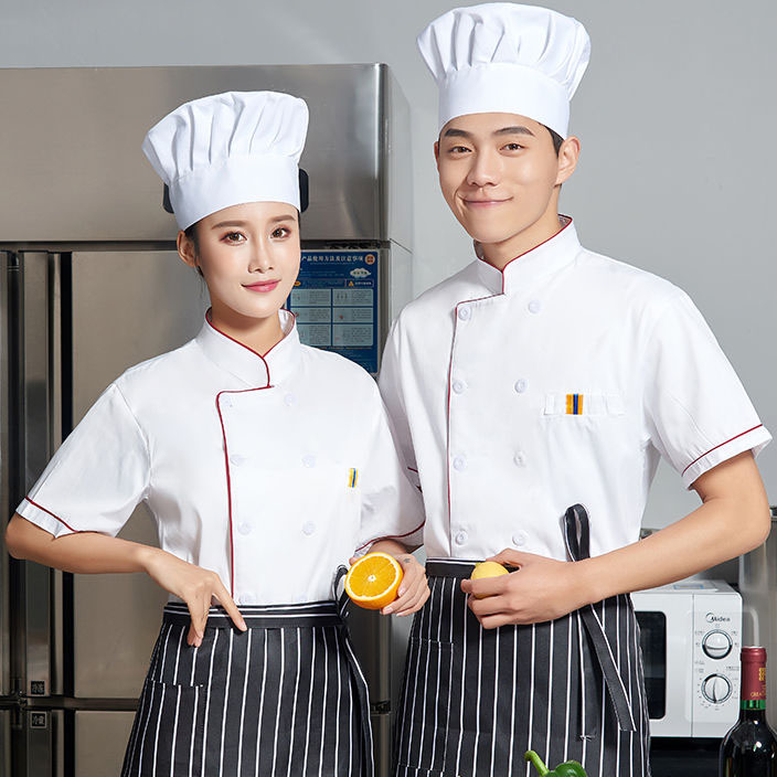 Weiß Männer Küche Chef Restaur – Kitchen Gadgets For Women Bewertung und Preis